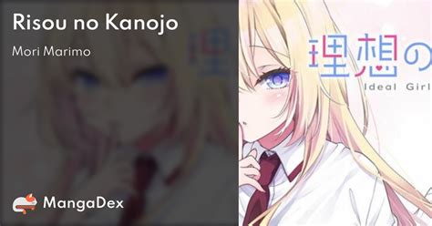 risou no onna wa omae|TerritorIo H Risou No Kanojo .